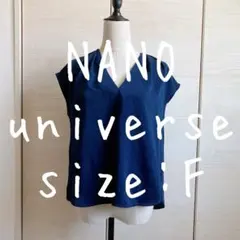 NANO universe ナノユニバース　F 紺　ネイビー　シャツ　ブラウス