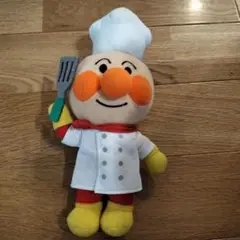 アンパンマン シェフ ぬいぐるみ