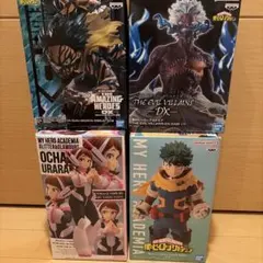 僕のヒーローアカデミア フィギュア 4種セット