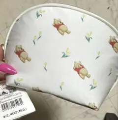 プーさん　ポーチ