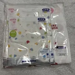 ミキハウス 短肌着 コンビ肌着 バスタオル 3点セット