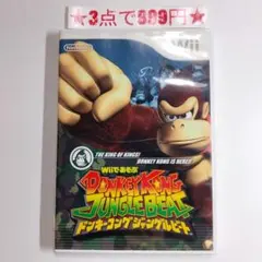 あやたか様 リクエスト 3点 まとめ商品のサムネイル