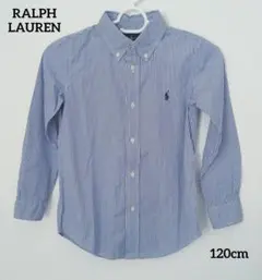 最安値『RALPH LAUREN』ラルフローレン　ストライプシャツ　120cm