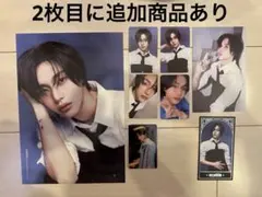 RIIZE ウォンビン　まとめ売り