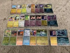 2026年最新】Megaドリームexの人気アイテム - メルカリ