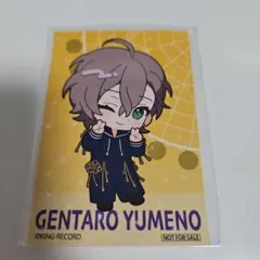 ヒプマイ コスモワールド ステッカー 幻太郎