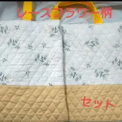 レッスンバッグ　レースフラワー柄　上履き入れ　上靴入れ　通学バッグ　女の子