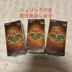 遊戯王 ORIGINAL ARTWORK COLLECTION 3BOX 未開封 - メルカリ