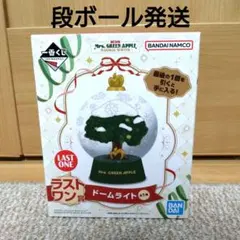 2026年最新】ミセス ラストワンの人気アイテム - メルカリ