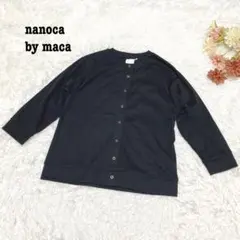 Item thumbnail for item 8e88a776-5dd4-468e-9815-983b173ae596