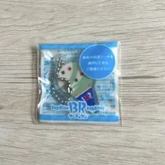 【baskin robbins】サーティーワンアイスクリーム キーホルダー