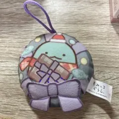 ハッピーセット　すみっこぐらし　とかげ