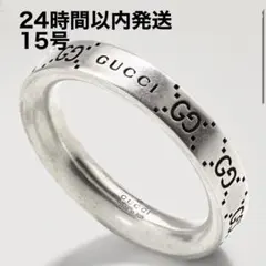 GUCCI インフィニティリング シルバー - メルカリ