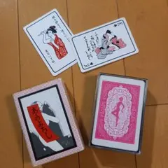 Item thumbnail for item fb357360-aba2-4010-b0c2-0674adc92978