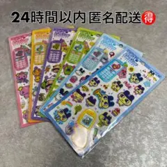 【正規品】平成はっぴーフォン ステッカーズ 6種セット コンプリート たまごっち