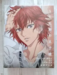 2025年最新】丸井ブン太 ブランケットの人気アイテム - メルカリ