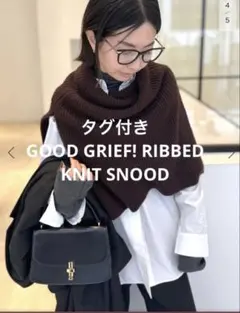 2025年最新】good grief!/グッド グリーフ ribbedの人気アイテム