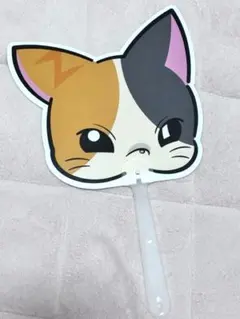 Item thumbnail for item abb0e57c-6865-41ce-8218-0c87645ea04b