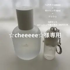 LADOR 特典 ジミン フォトブック すずらんキーホルダー ポップアップ