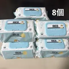 コストコ　COSTCO おしりふき　RICO 8個のサムネイル