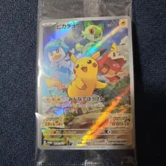 yoruan様 リクエスト 2点 まとめ商品