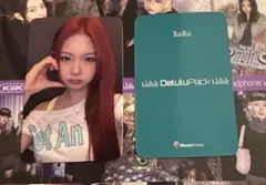 KiiiKiii Music Korea 対面 ヨントン 特典 キヤ - メルカリ