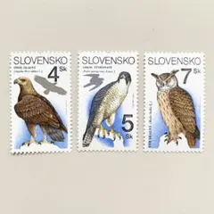 2025年最新】ふくろうの切手の人気アイテム - メルカリ