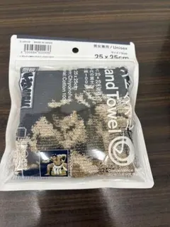 ファミマ 千代の富士 ハンドタオル 25×25cm 相撲