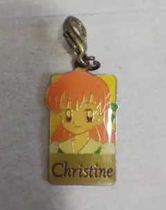 だぁ！だぁ！だぁ！　花小町 クリスティーヌ　チャーム　キーホルダー