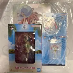 転スラ　一番くじ　B.E.F.G賞ミリム　4点セット