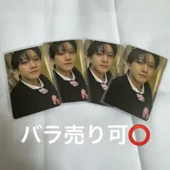 Stray Kids スキズ Hollow タワレコ ラキドロ チャンビン