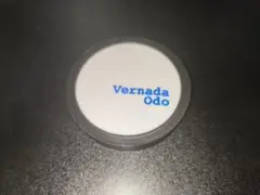 スピノルルーム