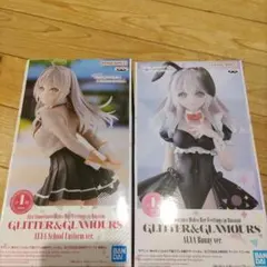 時々ボソッとロシア語でデレる隣のアーリャさん　バニー&制服 2体セット