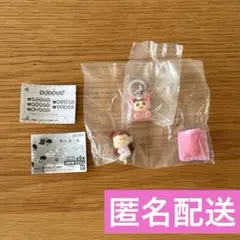 クレヨンしんちゃん ネネちゃん 2個セット