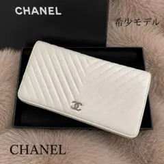 シャネル CHANEL 財布 Vステッチ ココマーク 白 ホワイト　シェブロンのサムネイル