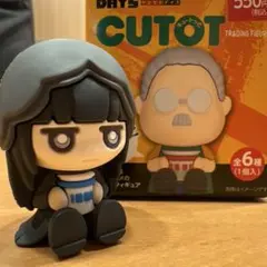【サカモトデイズ】ちょこラバ！ 大佛