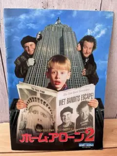 2026年最新】マコーレーカルキンの人気アイテム - メルカリ