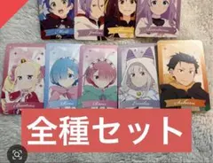 リゼロ 成田アニメデッキ 異世界旅館 - メルカリ