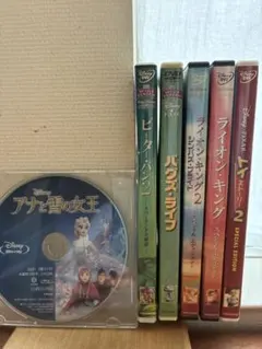 2026年最新】ディズニー dvd まとめ売りの人気アイテム - メルカリ