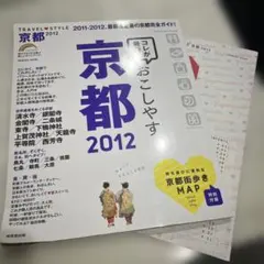 Item thumbnail for item 07a8031f-ee23-4c95-a5a3-858dc698a39e