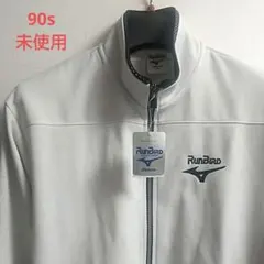 90s mizuno RunBird トラックジャケット 古着 白 　霜降り