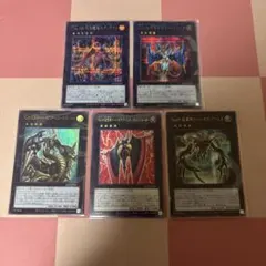 コートオブアームズ　シャイニング　アンブラル