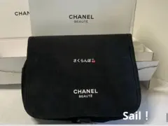 たま様 リクエスト 2点 まとめ商品