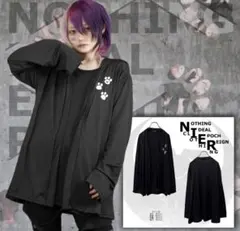 NieR 肉球刺繍入りBLACK OUTER