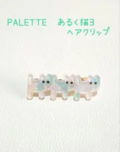 Item thumbnail for item bcd3d027-0ff0-4d68-99cf-bb3bc7ab4e40