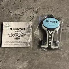 2026年最新】レバブルの人気アイテム - メルカリ