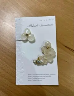 Item thumbnail for item c7d8fad6-18e7-43fd-8860-d8a49ae3ef83