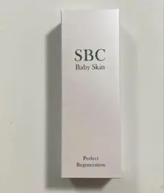 新品未開封】SBCベビースキンパーフェクトリジェネレーションM美容液
