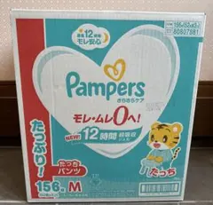 Item thumbnail for item 214aa09e-1cdc-4582-906f-6be3818efa4e