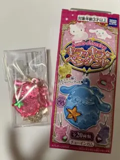 シナモロール　キラッキラペンダント　箱無し　新品未使用